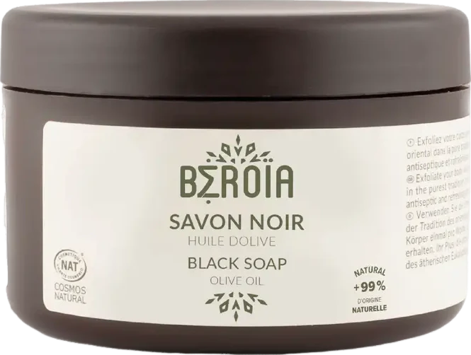 Savon noir sans parfum - 180g - Image 2