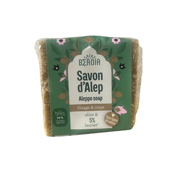 Savon d'Alep à l'huile de baies de laurier - 170g