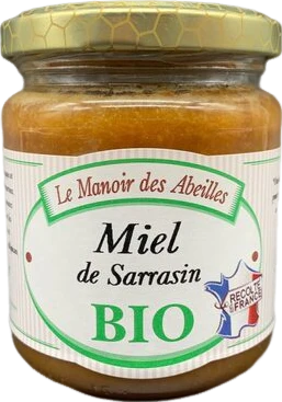 Panier petit-déjeuner - Image 7