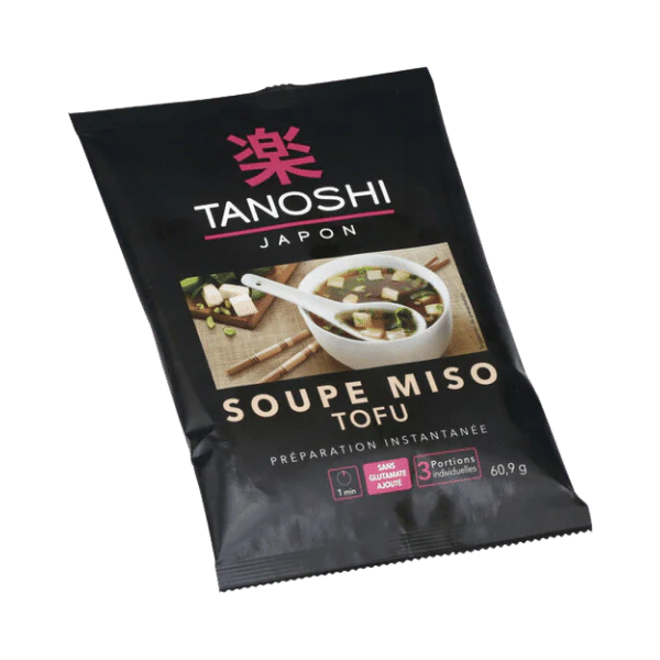 Panier Tanoshi - Image 12