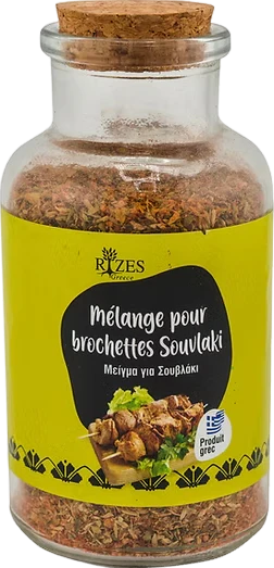 Mélange pour brochettes Souvlaki - 60g