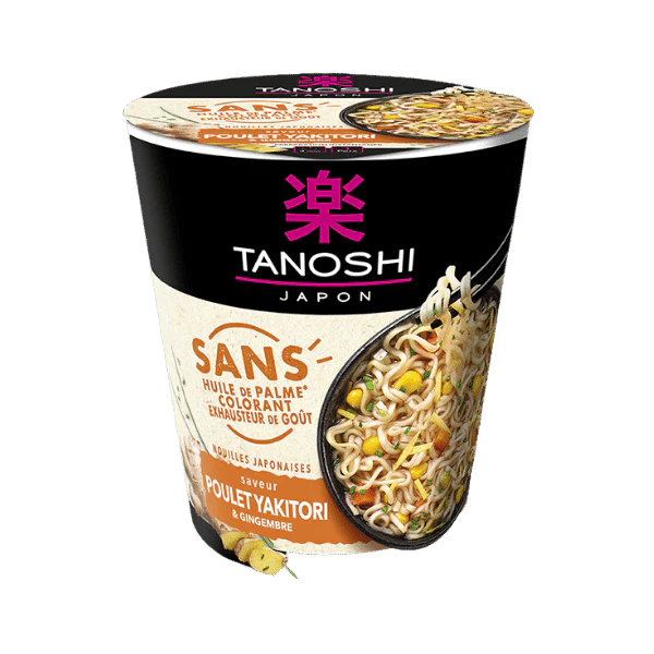 Cup de nouilles au poulet Yakitori - 64g - Image 3