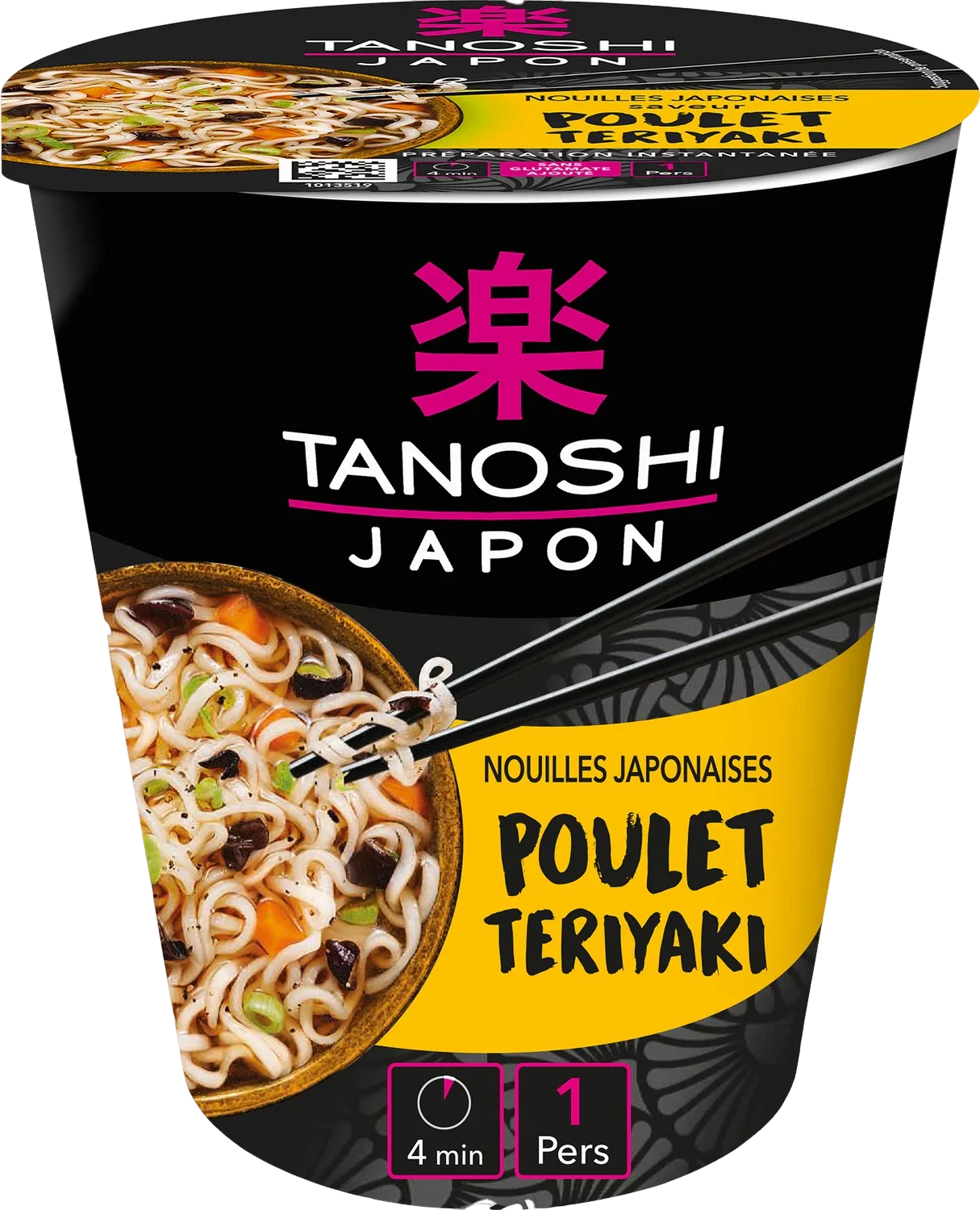 Cup nouilles instantanées au poulet Teriyaki - 65g