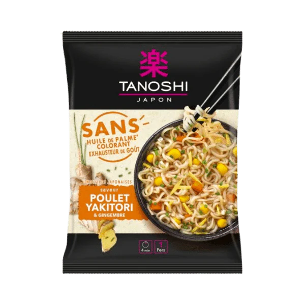 Nouilles saveur poulet yakitori - 73g - Image 2